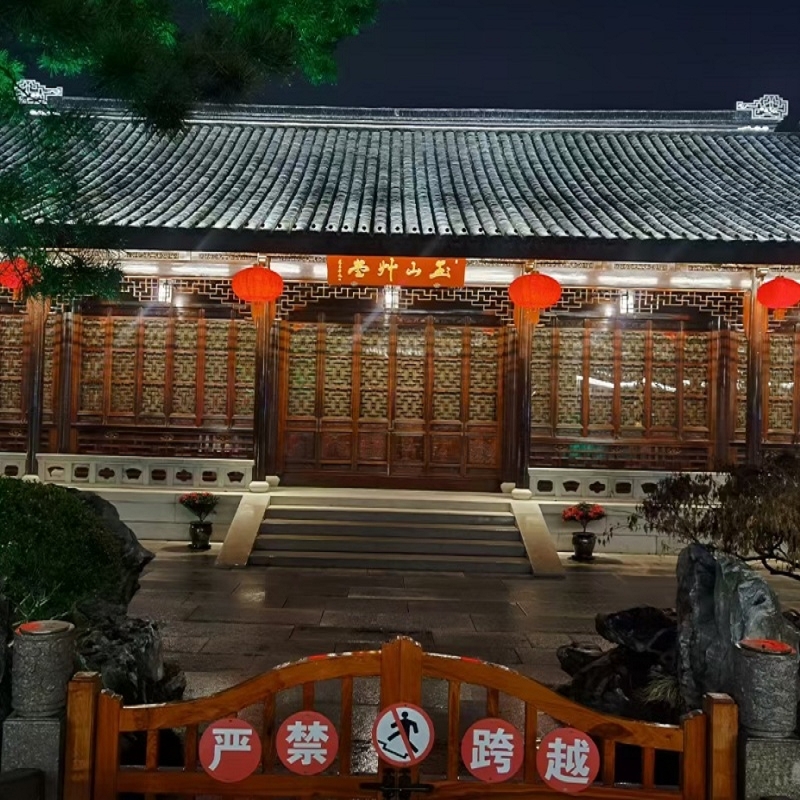 玉山草堂亮化工程：燈光為歷史增色，為古建筑添彩